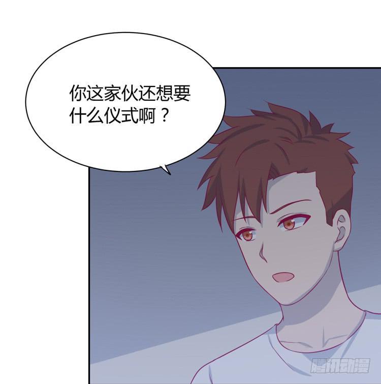 我要一直陪着你。3