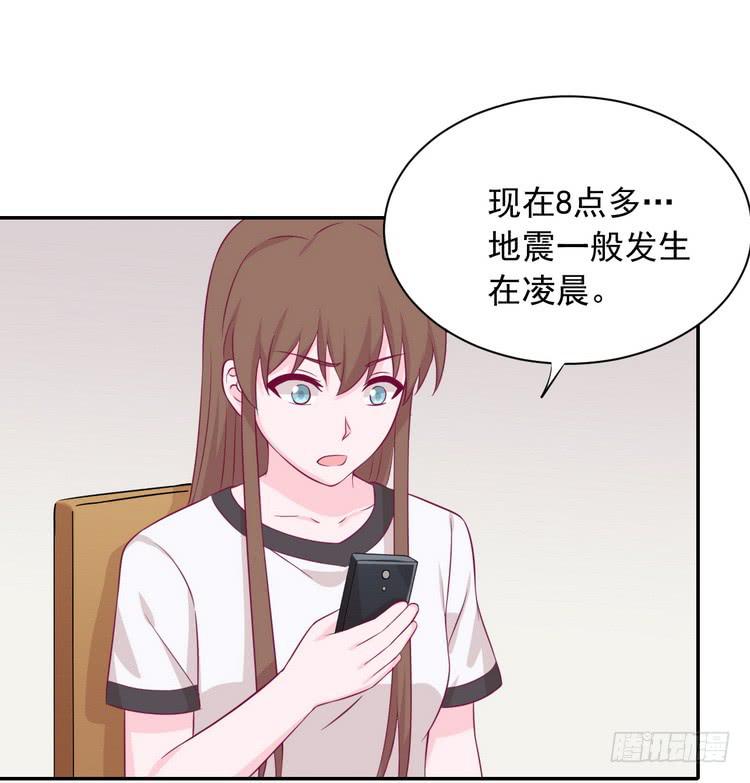 立刻行动吧！10