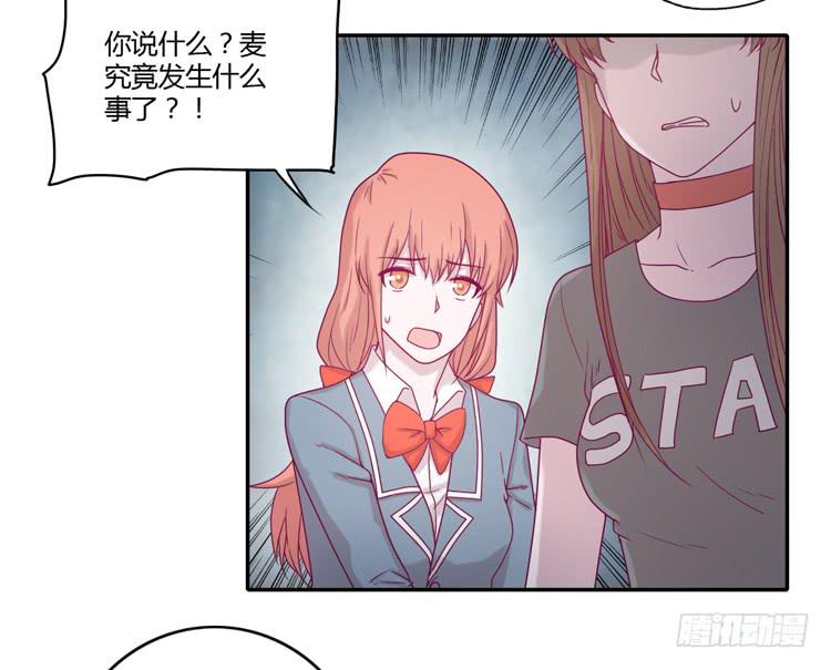 是我太懦弱了3