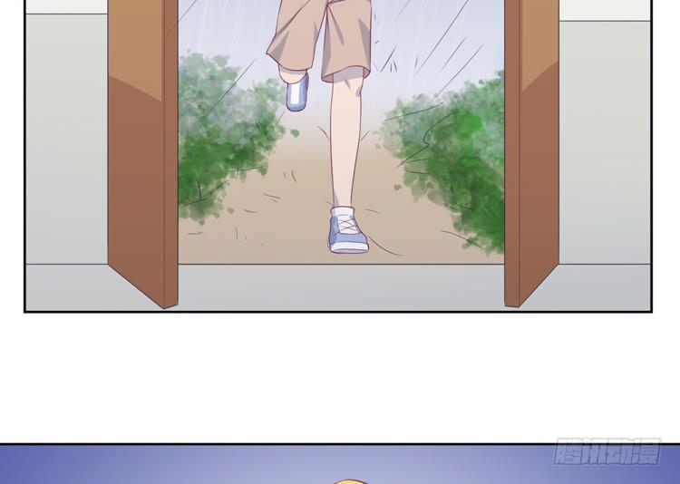 求你不要让麦消失24