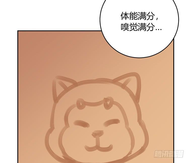 就这么甘心认输吗？25