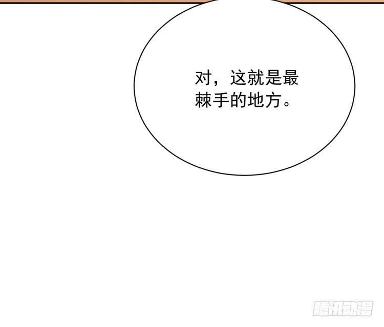 地震，就在今晚！43