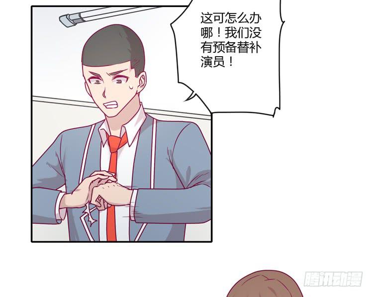 小田，你该知道真相了43