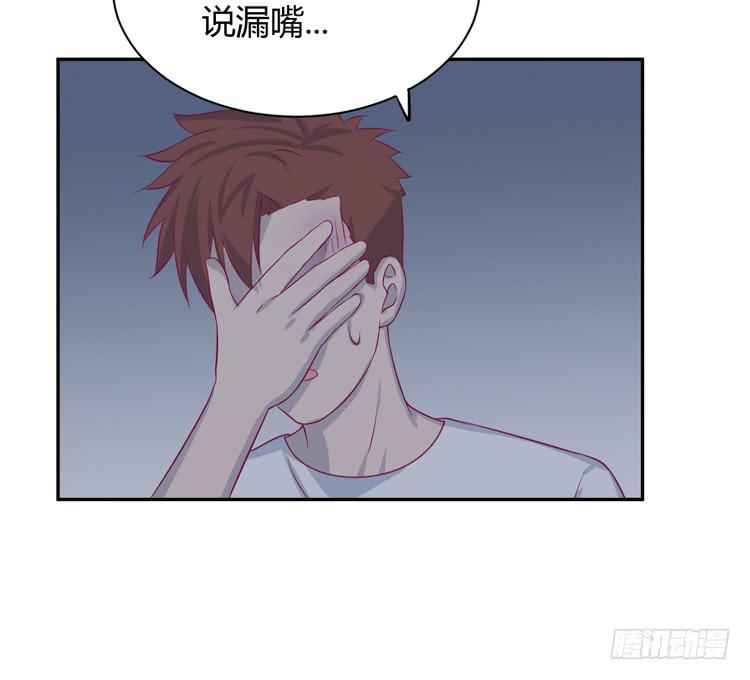 这件事，绝对不能让她知道！25
