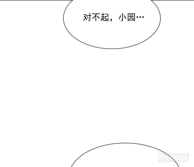 真相浮出水面。42