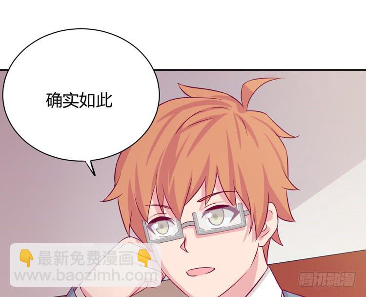 就这么甘心认输吗？35