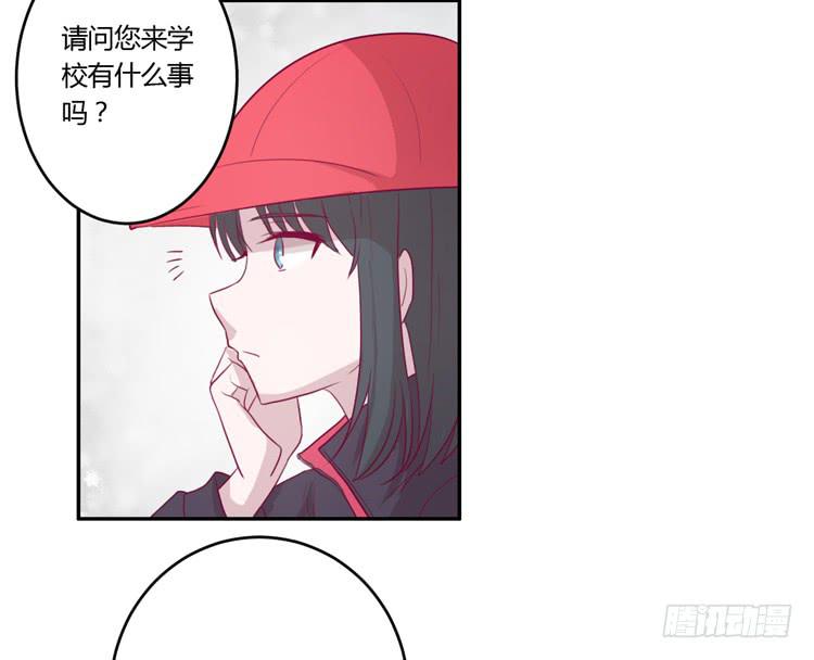 姐姐跟辰风竟然？！27