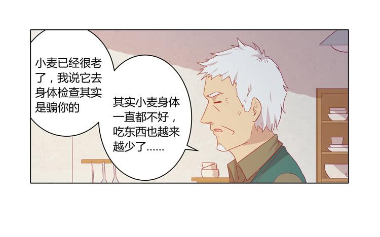 没有呼吸了31