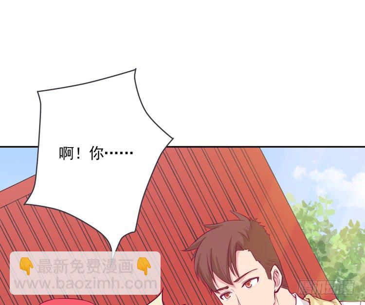 重遇阿瑜24
