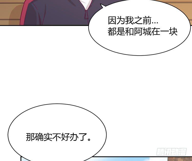 只要你在就好。13