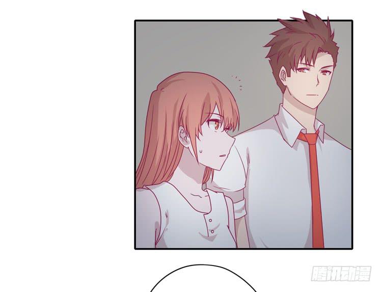 姐姐与辰风分手？33