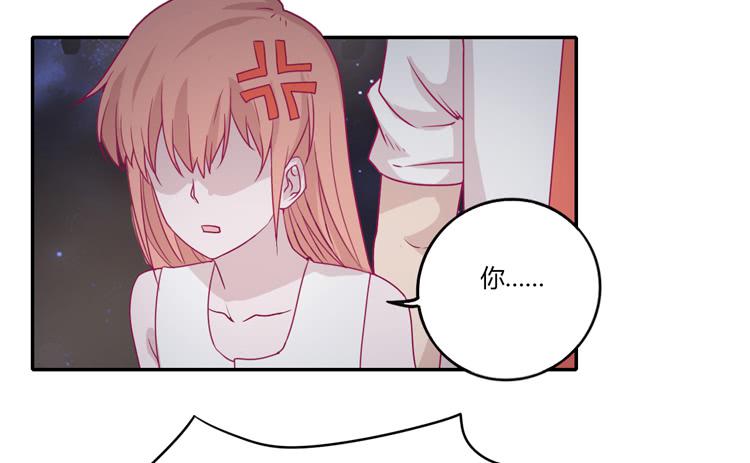 姐姐与辰风分手？14
