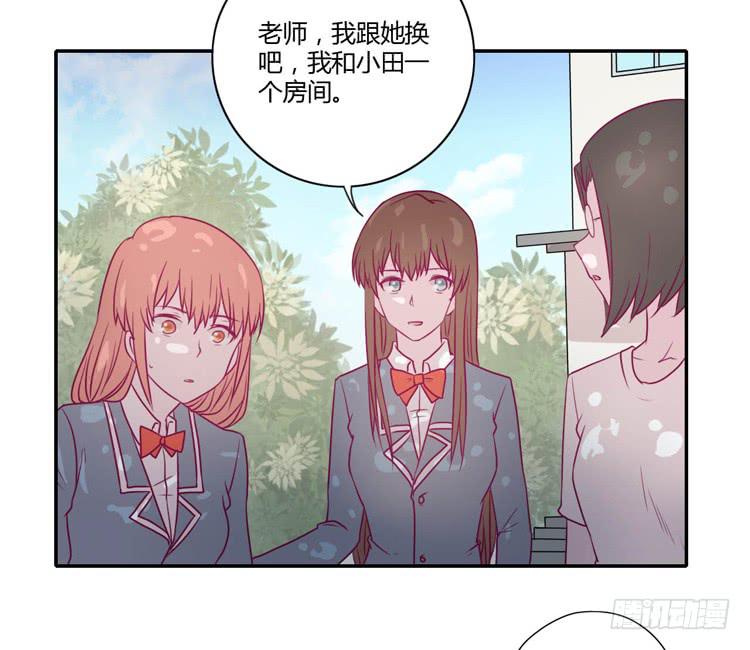 我真的能忘记你吗？39