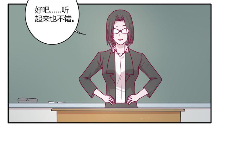 静静的等待消失…16