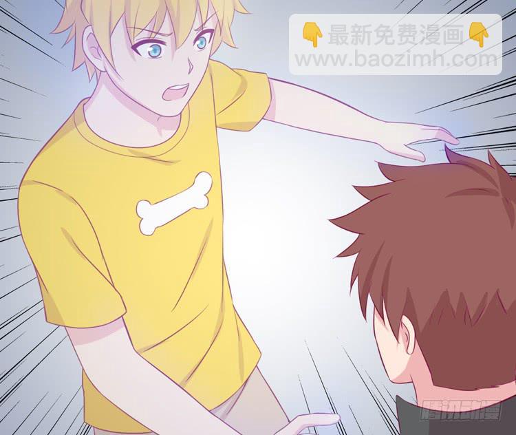 为什么我抓不住她38