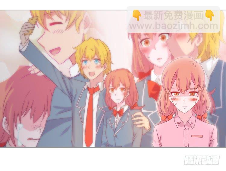 混蛋！你把她当什么了42