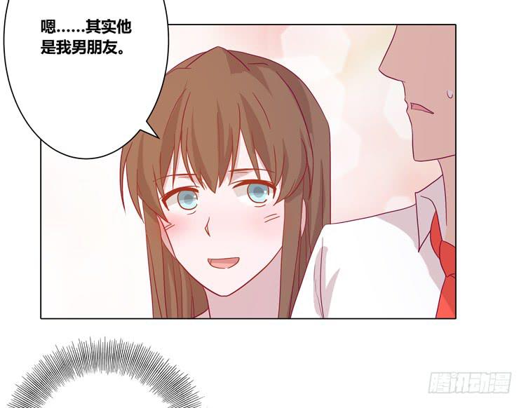 为什么会觉得失落？37