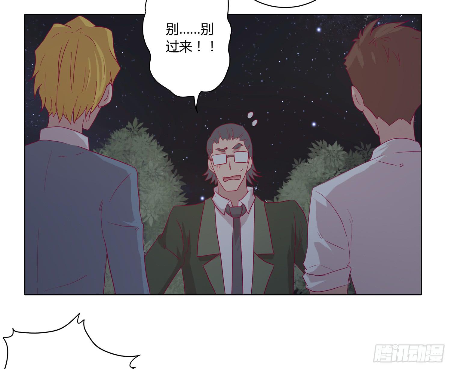 无论如何我都要救出他们！49