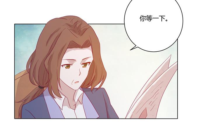 小田，我带你走！20