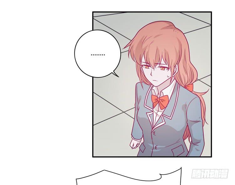 小田，你该知道真相了39