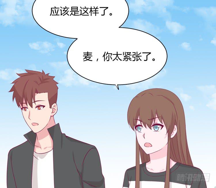 网上能找到救麦的方法吗？48