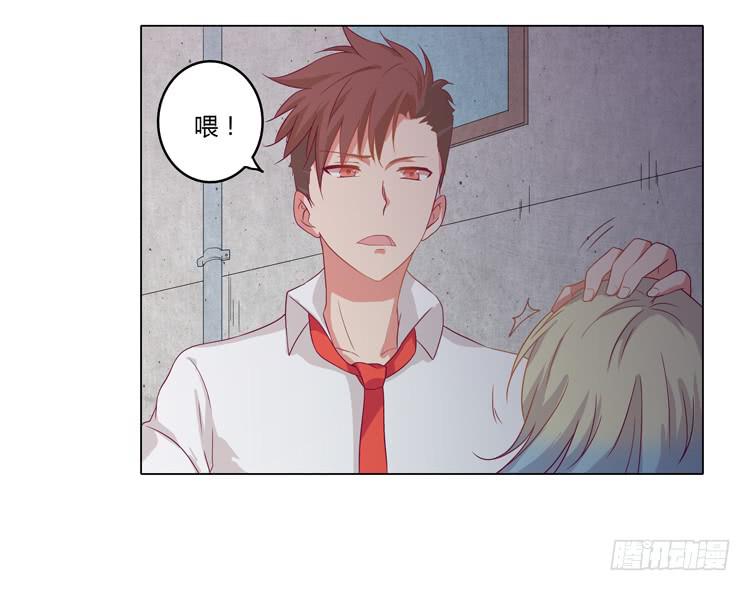 YOU的真实身份竟是…7