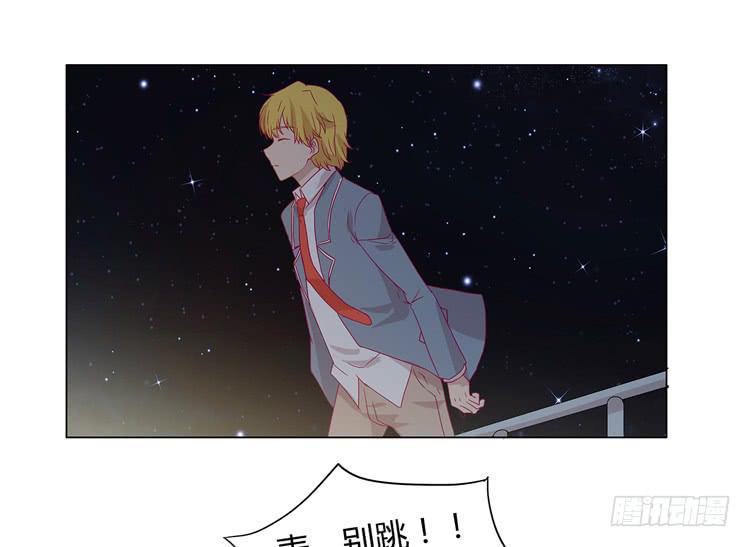 付出寿命的代价32