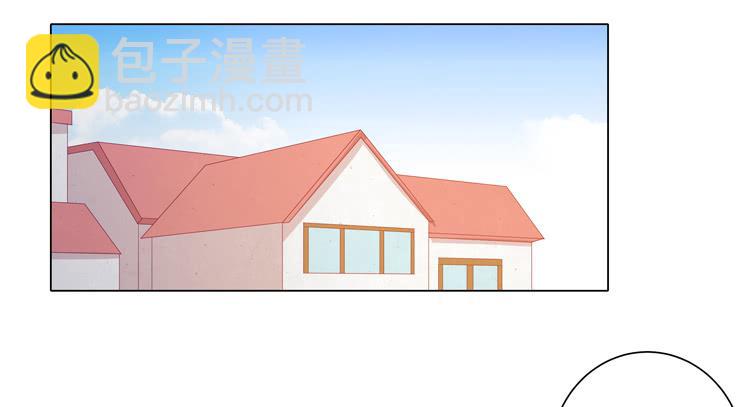 你还有没有廉耻？！26