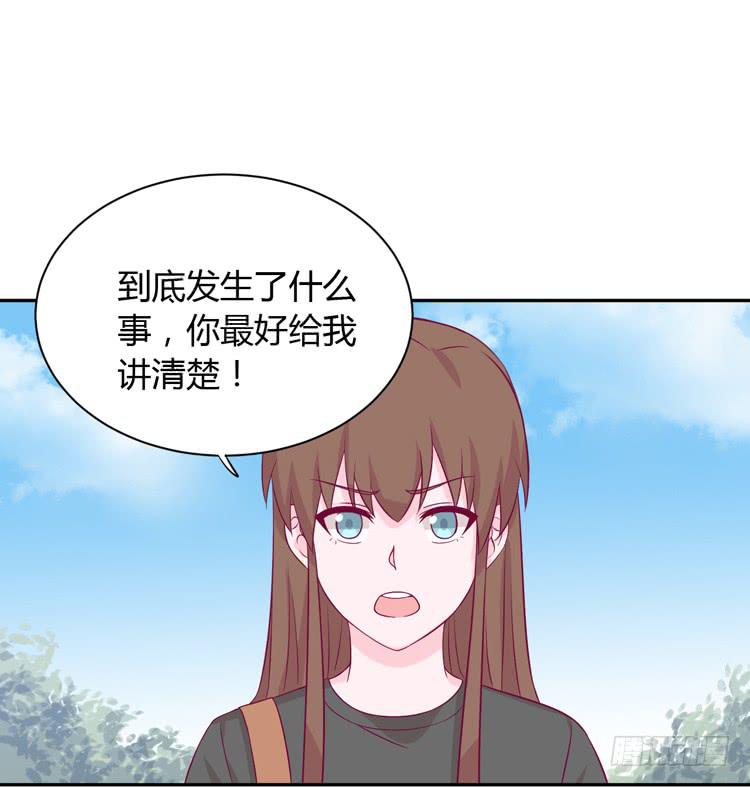 什么？他们在一起了？30