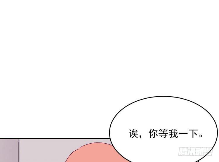 寻找梦境的答案44