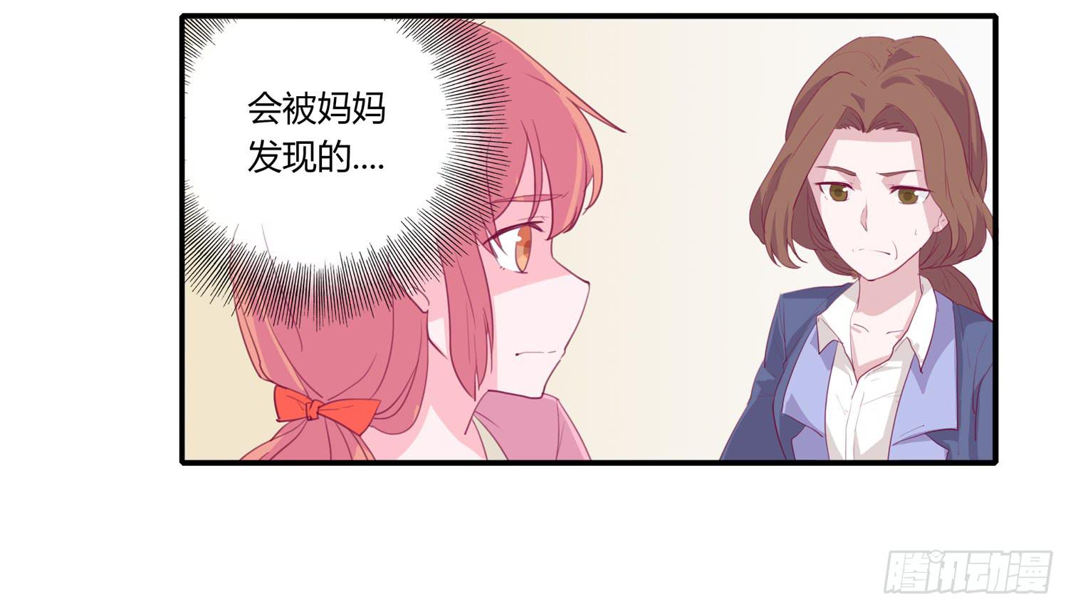 救命啊！这里好可怕！4