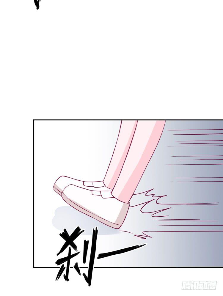 只要能救你，我什么都不怕。34