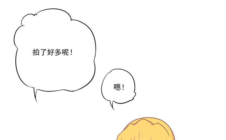 火堆中的合照40