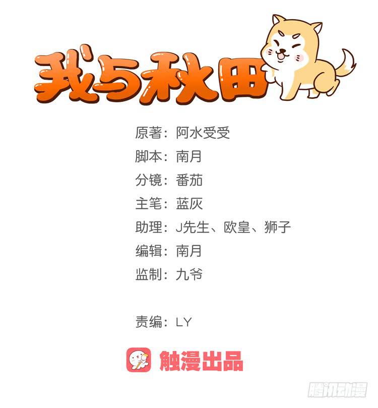 我可能要放弃了0