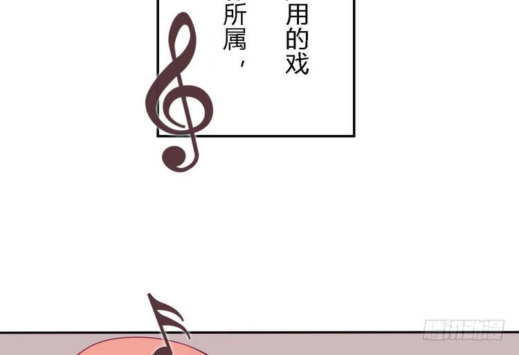 我一直都在伤害他35