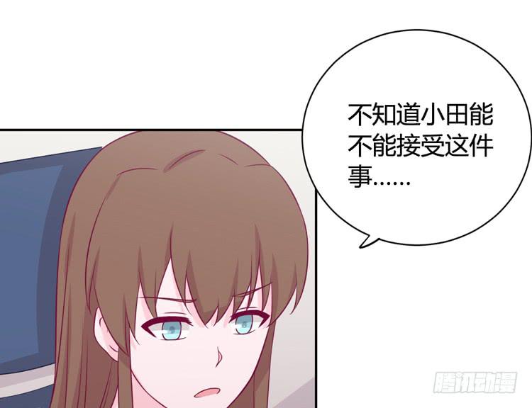 知晓真相的时刻16