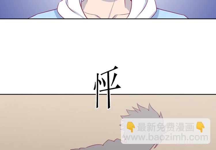 求你不要让麦消失26