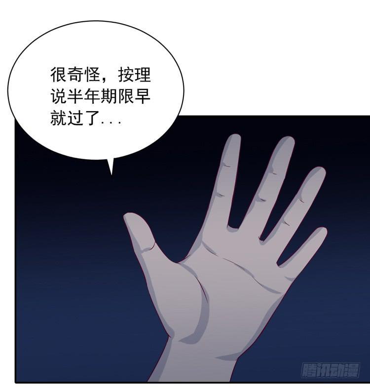 咦~你们在偷偷商量什么？10