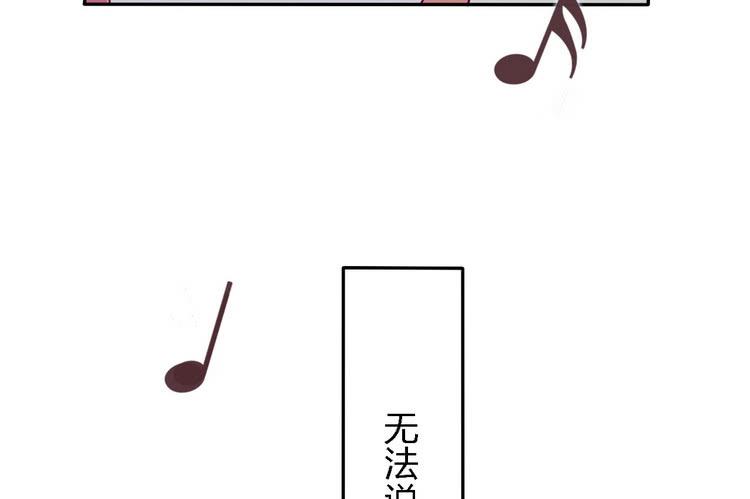 我一直都在伤害他39