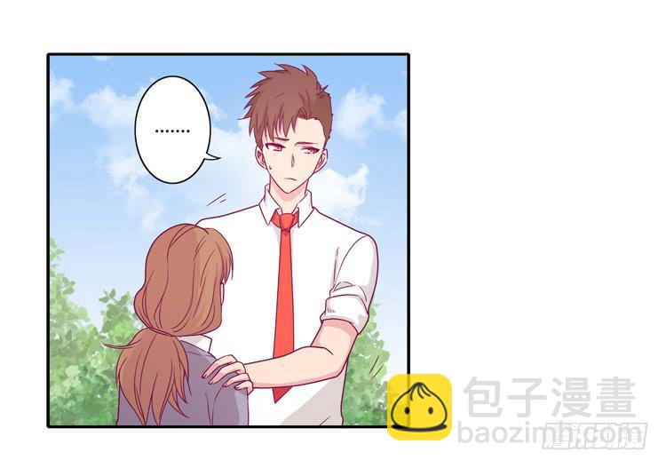 辰风的选择31