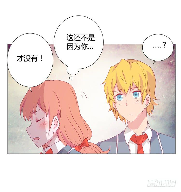 打回原形46