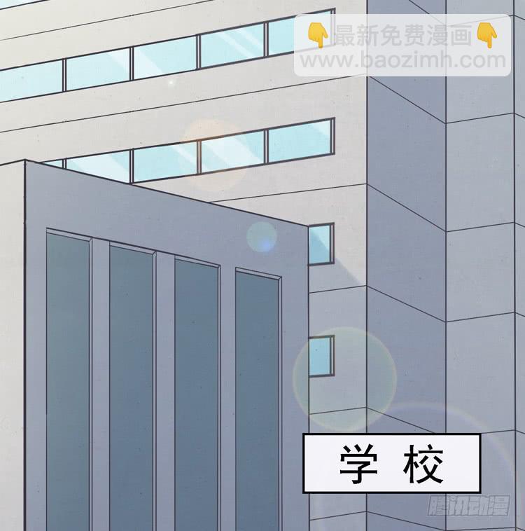 小园的妒意21