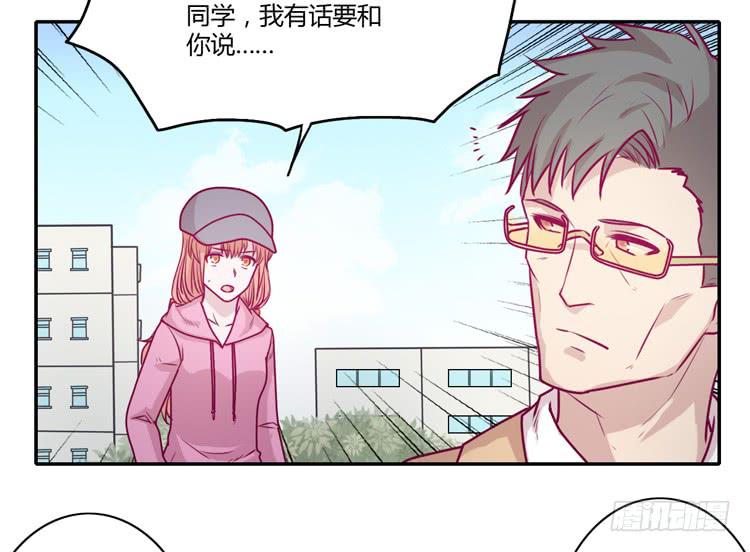 就这样等待他的离开吗？39