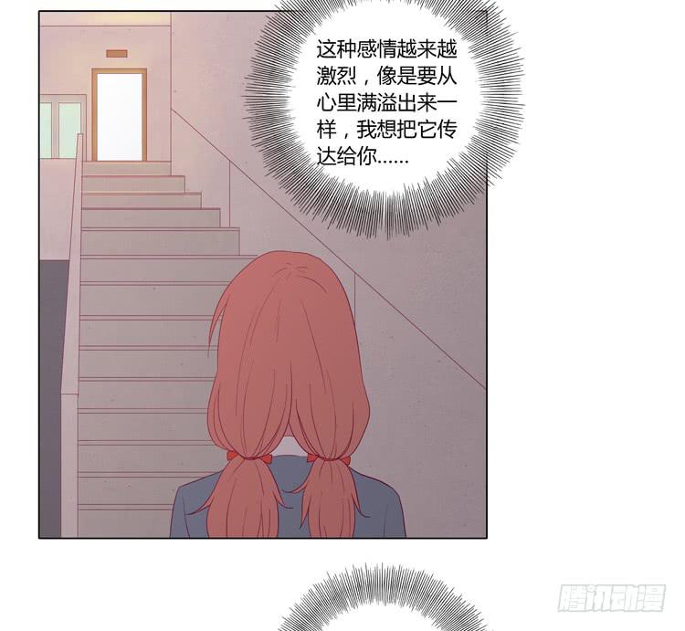 麦，我喜欢你37