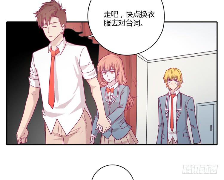小田，你该知道真相了28