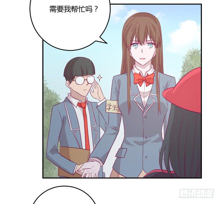 姐姐跟辰风竟然？！28