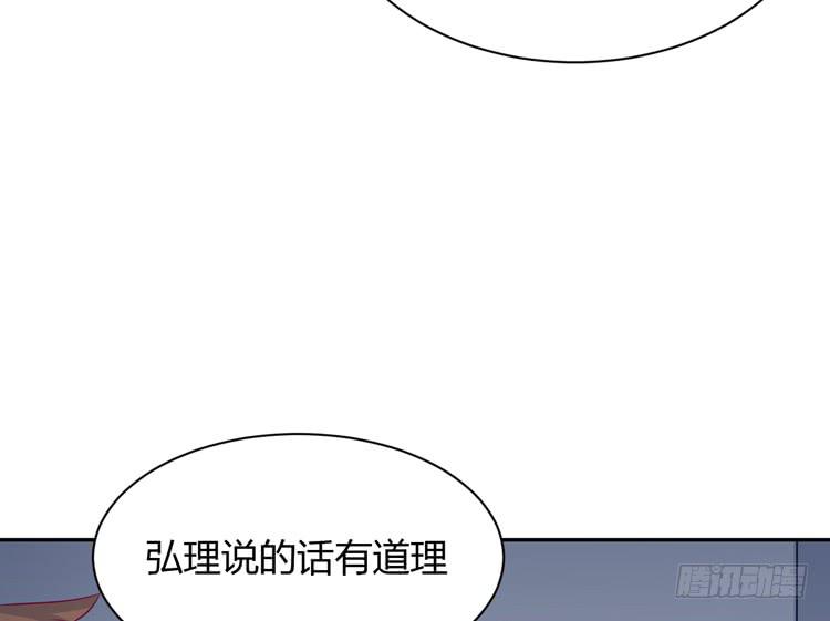 这件事，绝对不能让她知道！5