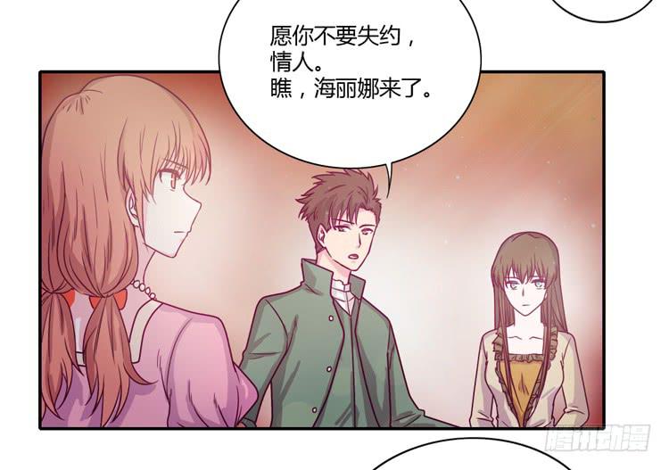 不要再蒙在鼓里了13