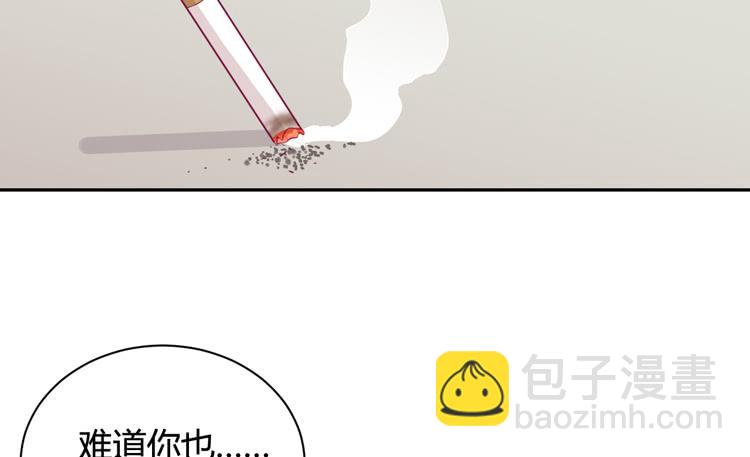 知晓真相的时刻10