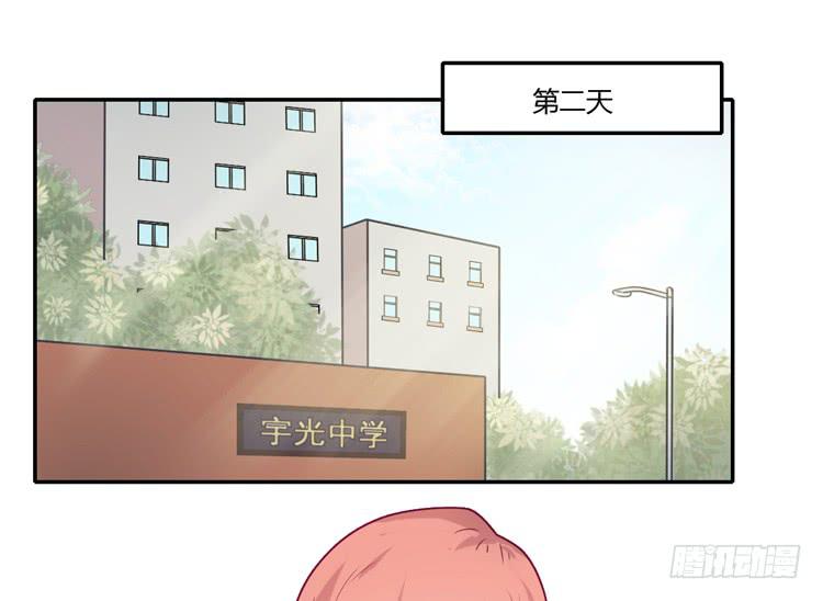 小田，你该知道真相了17
